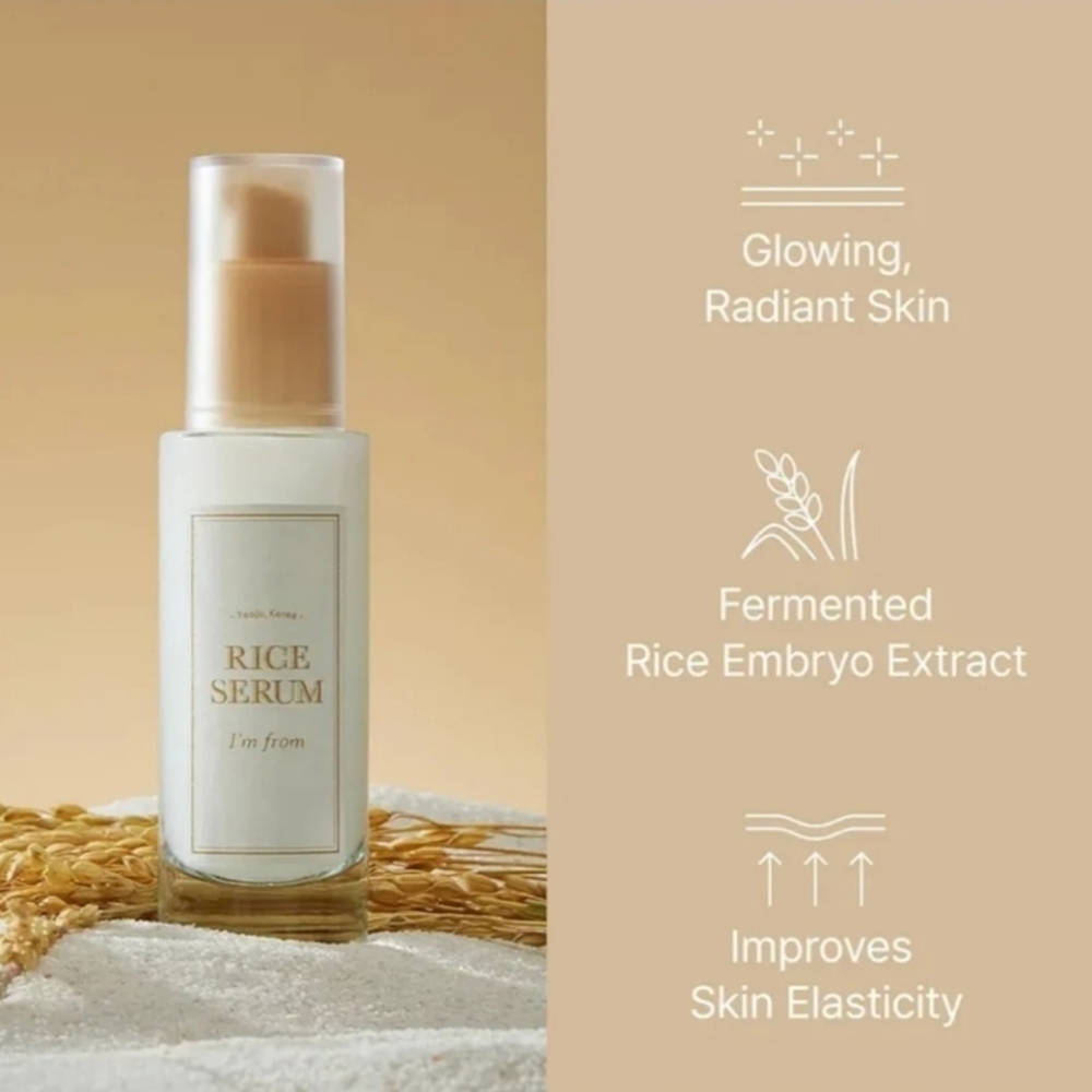 I’m From Rice Serum Full Size